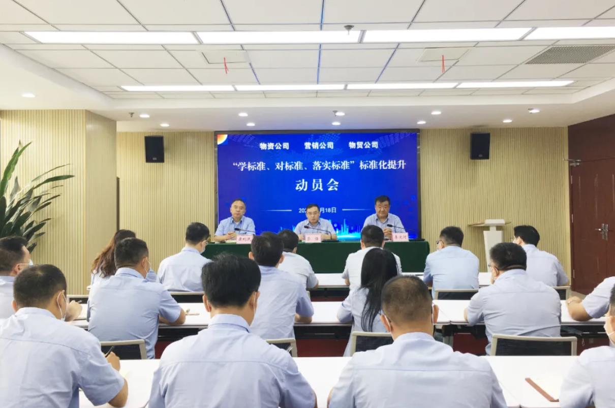 1629337251378196.jpg 10.jpg