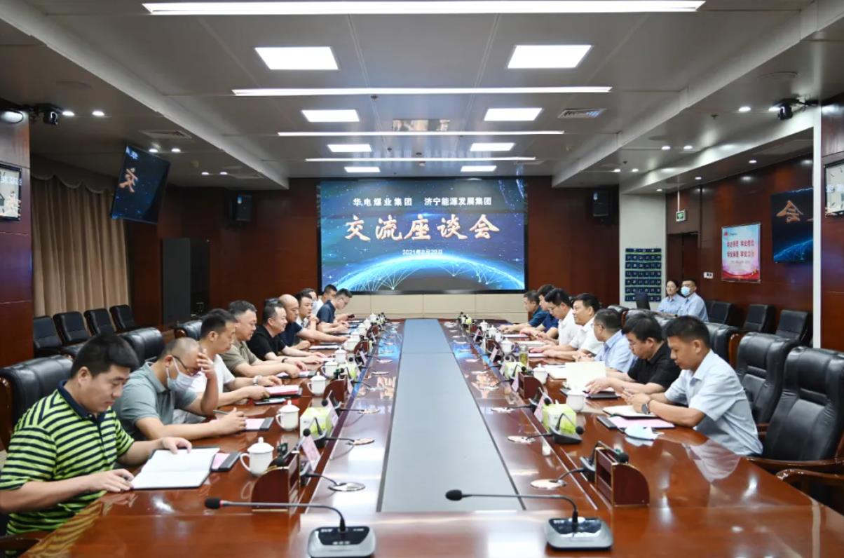 1630229941452030.jpg 5.jpg