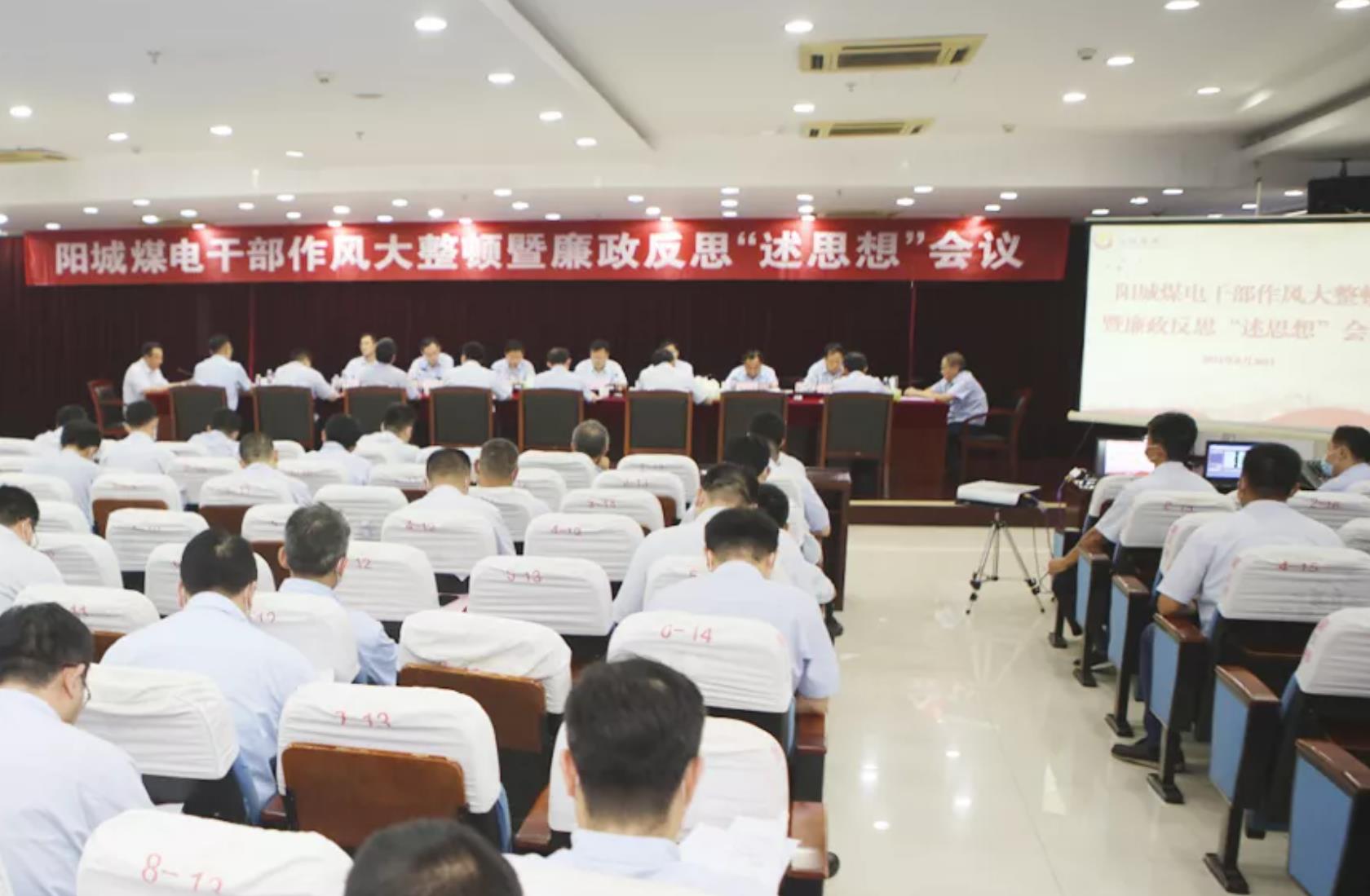 1630395300242735.jpg 2.jpg