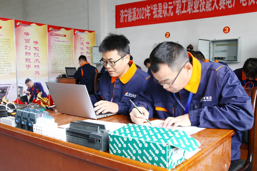 1636096901777312.png 微信截图_20211105144557.png