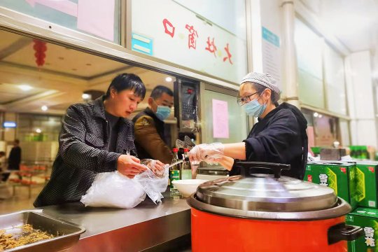 金桥煤矿全力打造“暖心食堂”