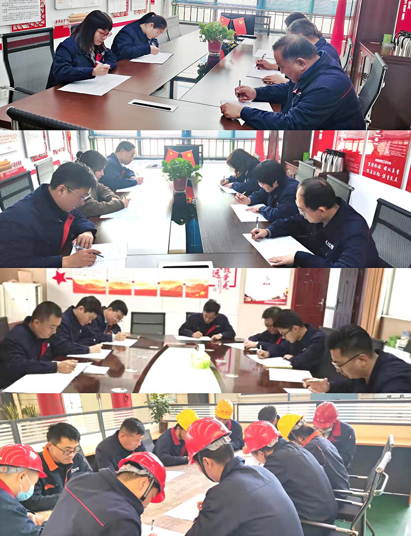 1637670468427952.png 对标准,学标准,落实标准 海纳科技工作标准AB卷开考啦!.png