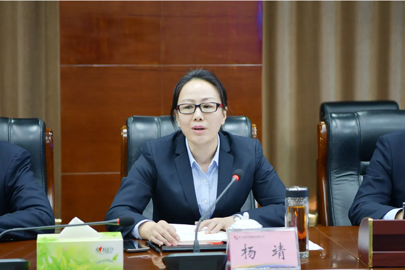 1639984654410432.png 微信截图_20211220151301.png