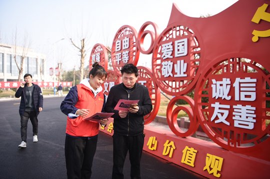 金桥煤矿开展安全行车倡议活动