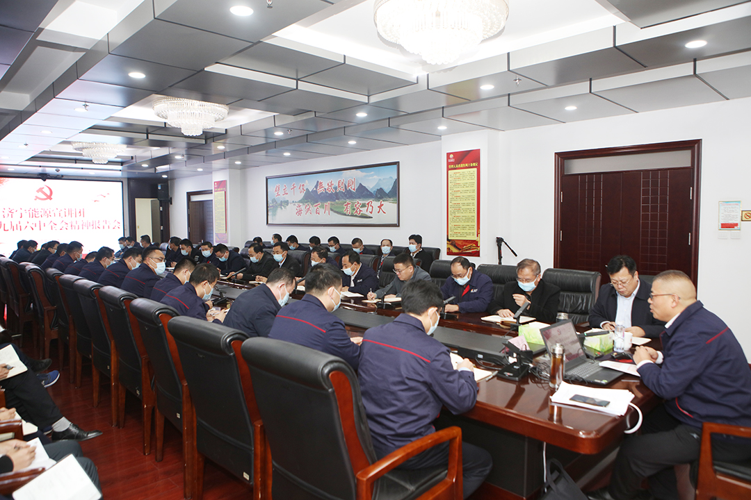 1640312633720462.jpg 微信图片_20211223212609.jpg