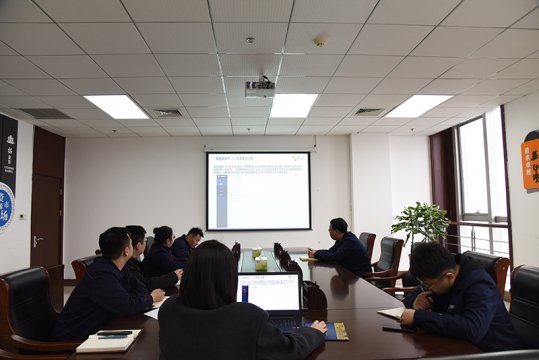 鲲鹏公司组织开展标准化管理系统学习