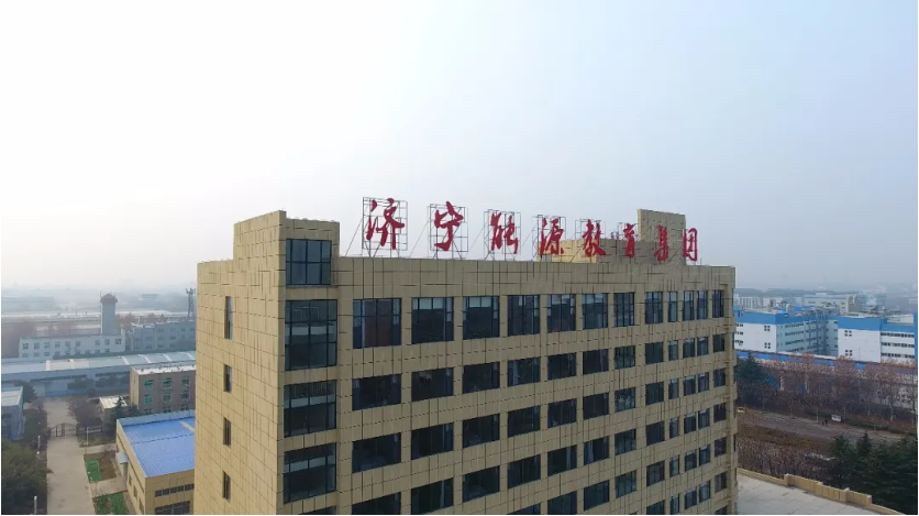 1641461685484689.png 微信截图_20220106173401.png