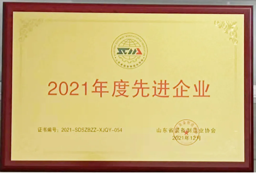 1641463442768096.png 微信截图_20220106175546.png