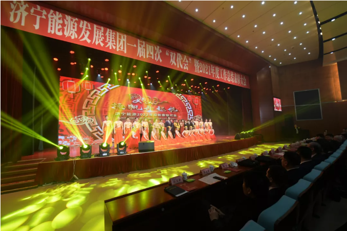 1644120698788717.png 微信截图_20220206120431.png