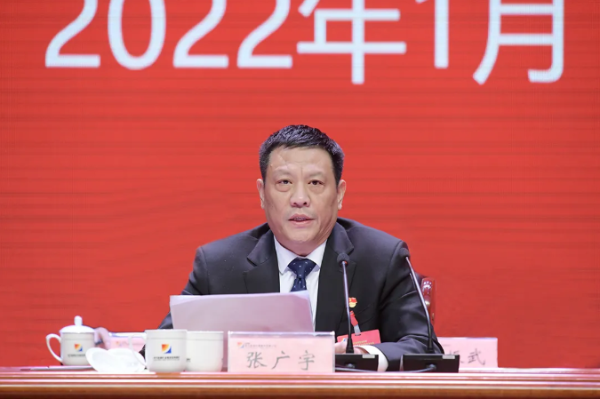 1644133303481939.png 微信截图_20220206153818.png