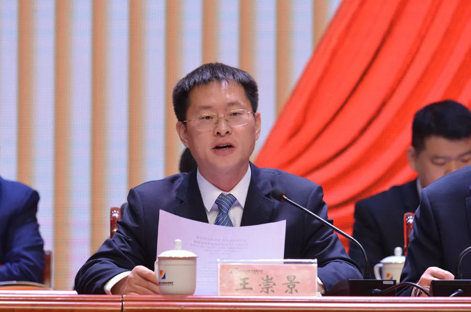 1644133370253420.png 微信截图_20220206153855.png