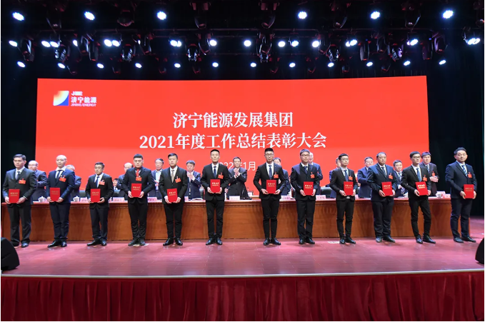 1644133430564019.png 微信截图_20220206153939.png