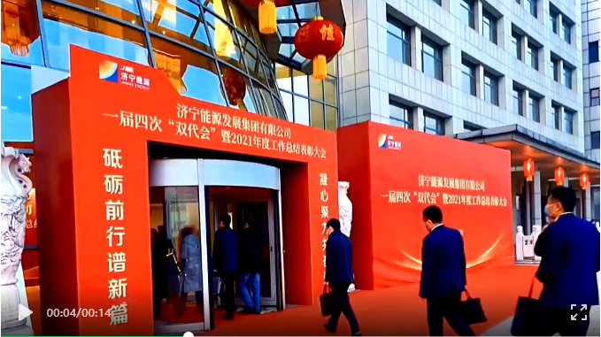 1644133506201999.png 微信截图_20220206154105.png