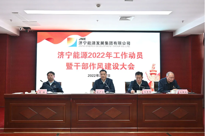 1644541554112483.png 微信截图_20220211090251.png