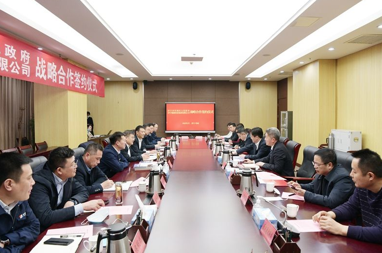 1644719495584565.png 微信截图_20220213103053.png