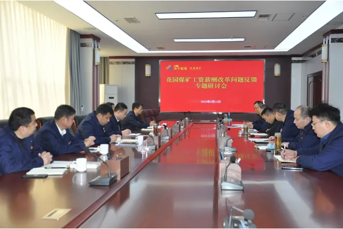 1645434775271490.png 微信截图_20220221170911.png