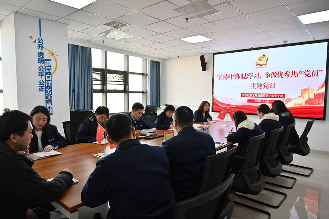 1645750127720906.jpg 现场照片1.jpg