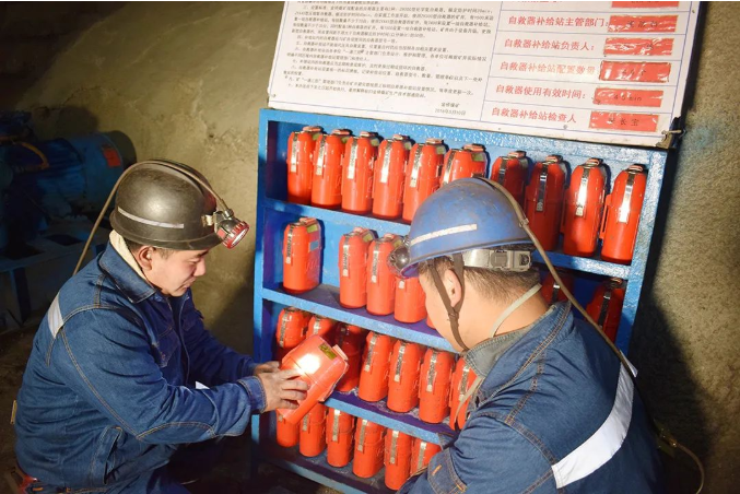 1646023839304252.png 微信截图_20220228124914.png