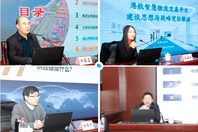 1646214043370070.png 微信截图_20220302173435.png