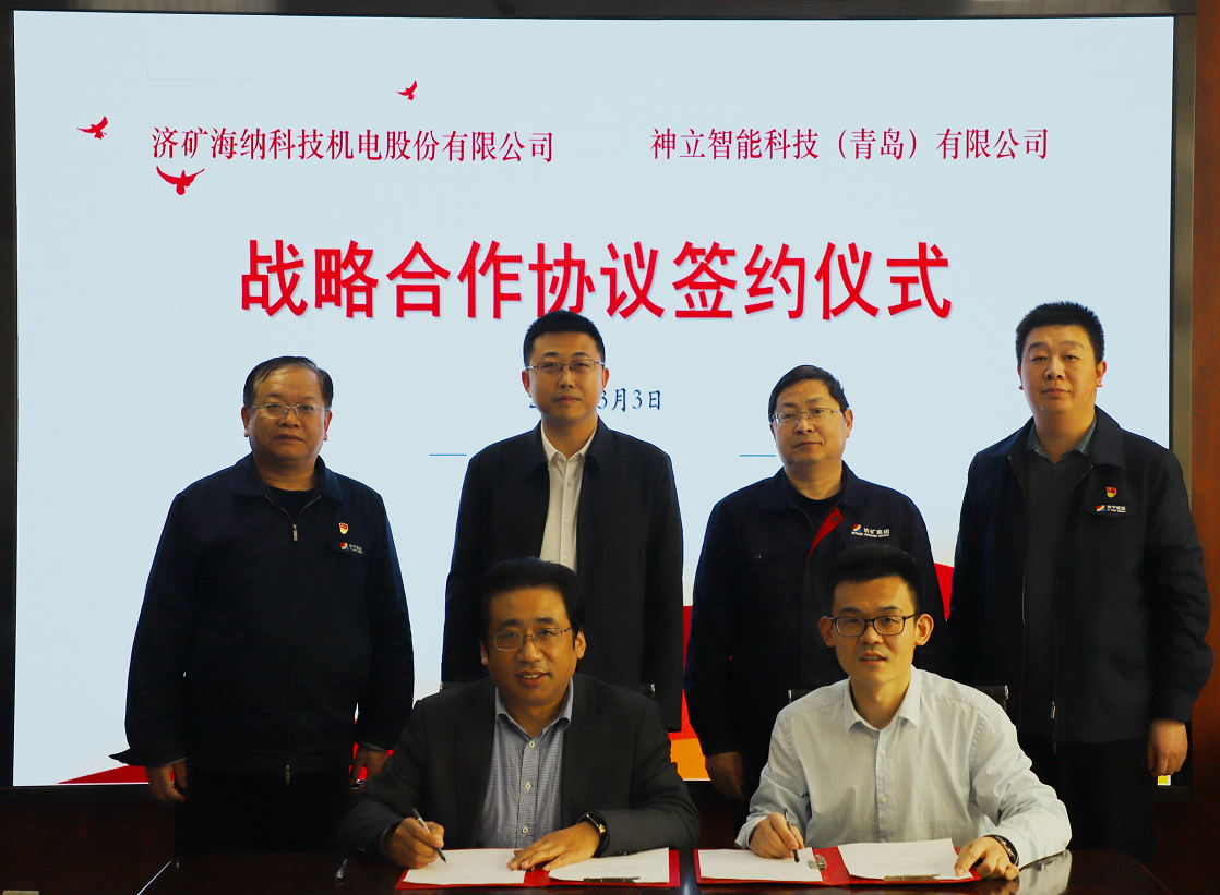 1646786958752310.png 微信截图_20220309084840.png