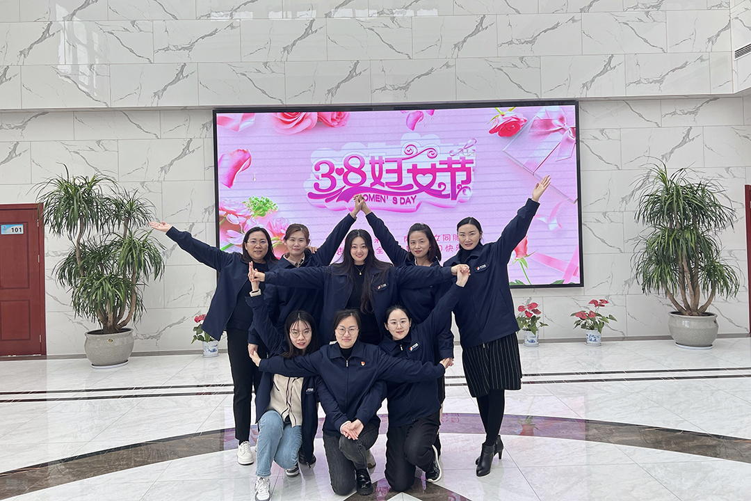 1646879903539649.jpg 致远教育:团结奋进谋发展 “她力量”撑起半边天 (1).jpg