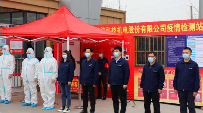 1647568733454081.png 微信截图_20220318095657.png