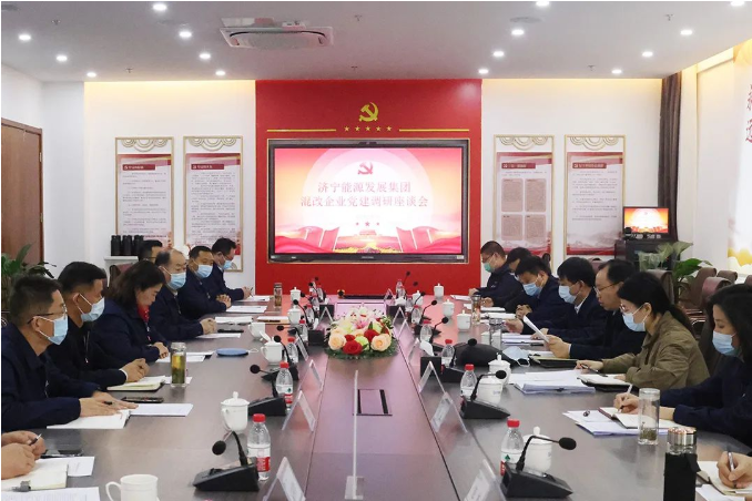 1647592579137539.png 微信截图_20220318163147.png