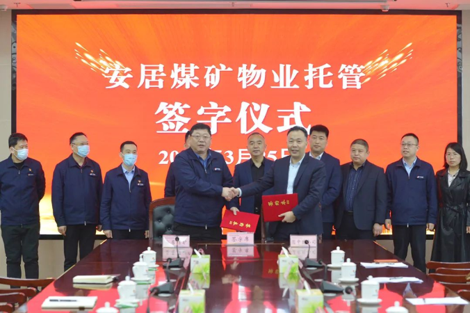 1648424316850331.png 微信截图_20220328073525.png