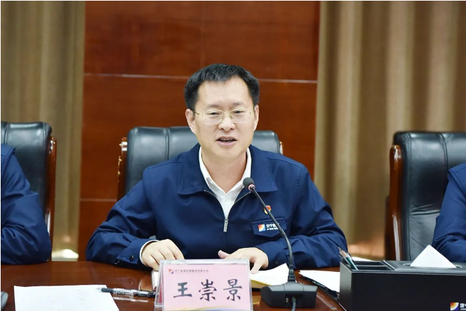 1648427064797308.png 微信截图_20220328082118.png