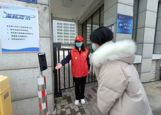 1648516692126512.png 微信截图_20220329091510.png