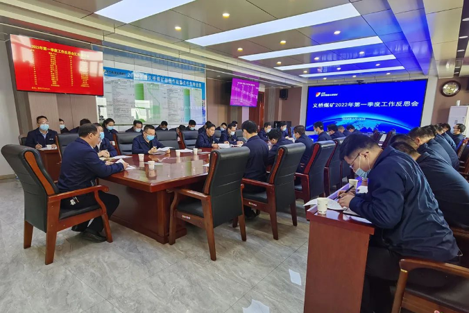 1648517879889630.png 微信截图_20220329093722.png