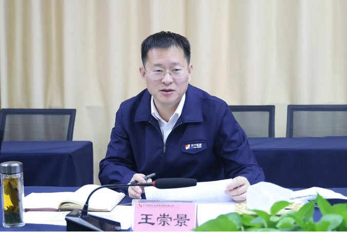 1648629816959395.png 微信截图_20220330163549.png