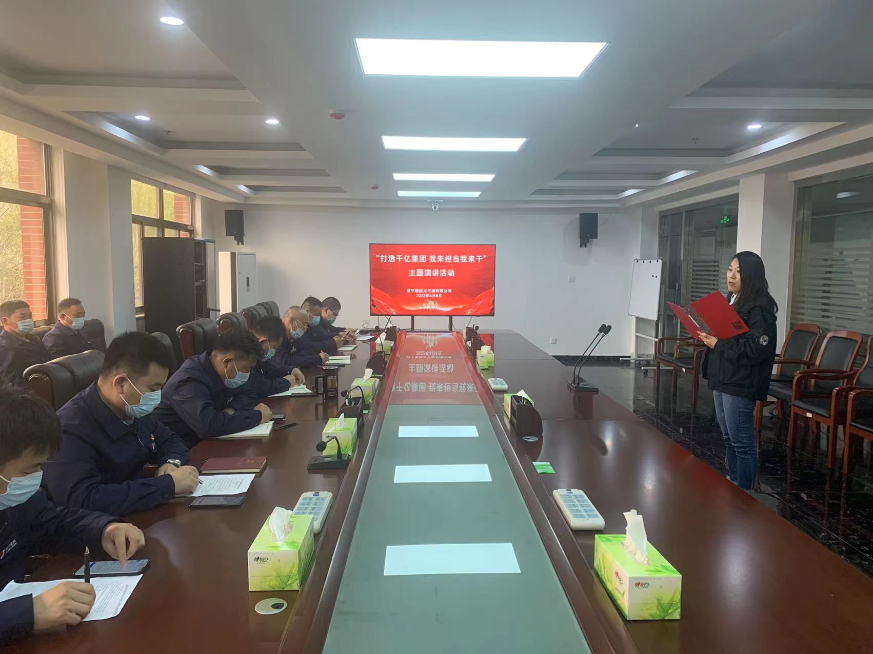 1649295036585241.jpg 太平港:主题演讲展风采 千亿级集团论担当(贺玮).jpg