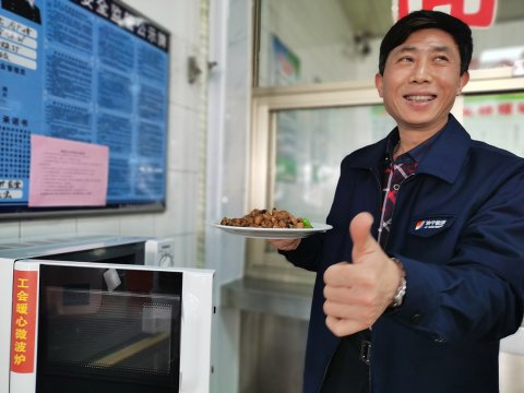 义桥煤矿“暖心”不间断  关爱职工不断线