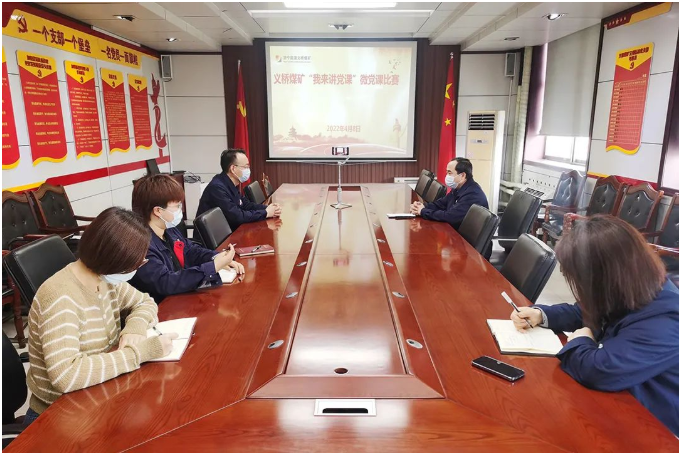 1649488805956352.png 微信截图_20220409151130.png