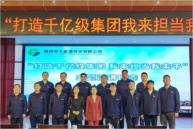 1649489002349535.png 微信截图_20220409152133.png