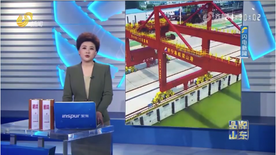 山东新闻·品牌山东丨张广宇：推动国企改革 加速转型升级