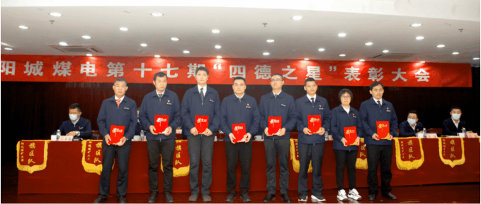 1649811978227466.png 微信截图_20220413090506.png