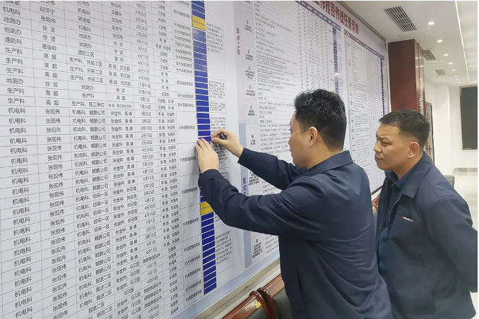 1650509931685568.png 微信截图_20220421105715.png