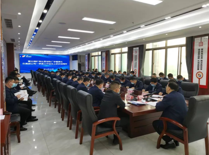 1650530973784838.png 微信截图_20220421164747.png