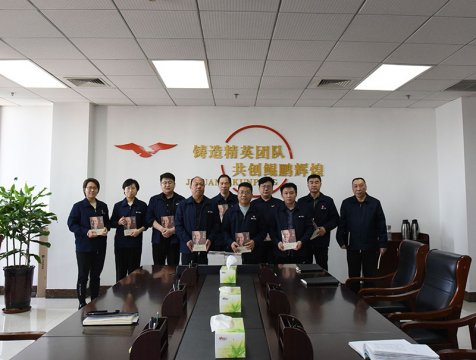 鲲鹏公司开展读书日总经理赠书活动