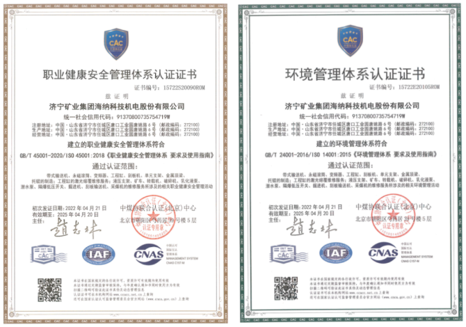 1650864480796477.png 微信截图_20220425132645.png