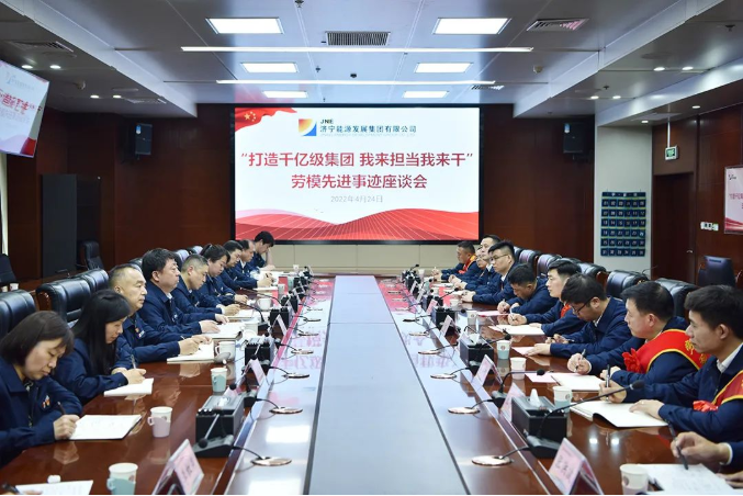 1650865756141204.png 微信截图_20220425134549.png