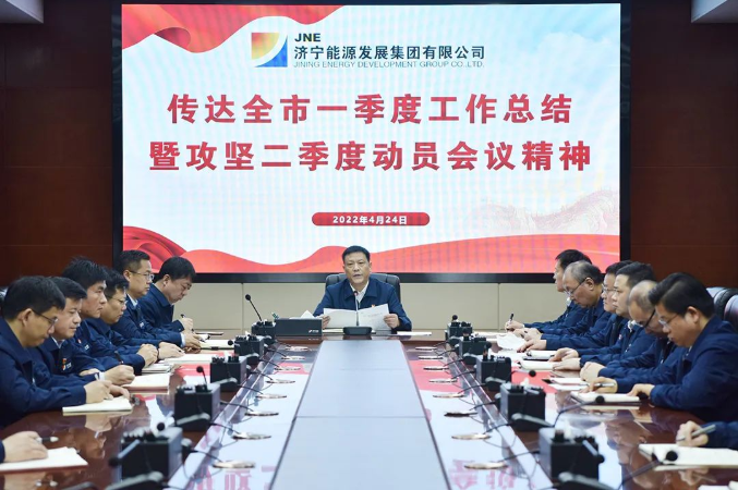 1650865917111000.png 微信截图_20220425135045.png