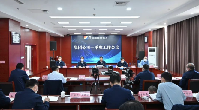 1650969921261958.png 微信截图_20220426184433.png