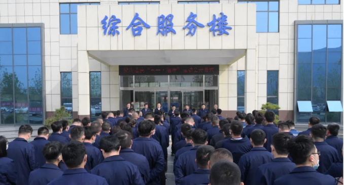 1651733786619213.png 微信截图_20220505145340.png