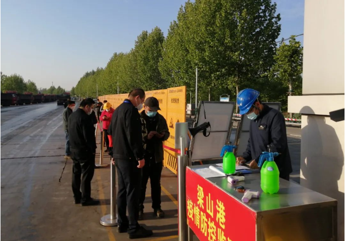 1651739209239536.png 微信截图_20220505162500.png