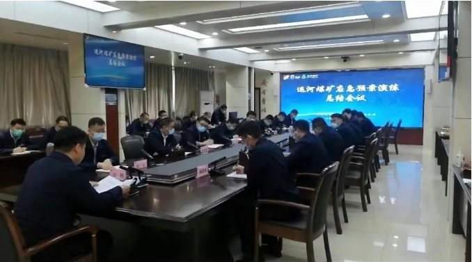 1651739936781134.png 微信截图_20220505163639.png