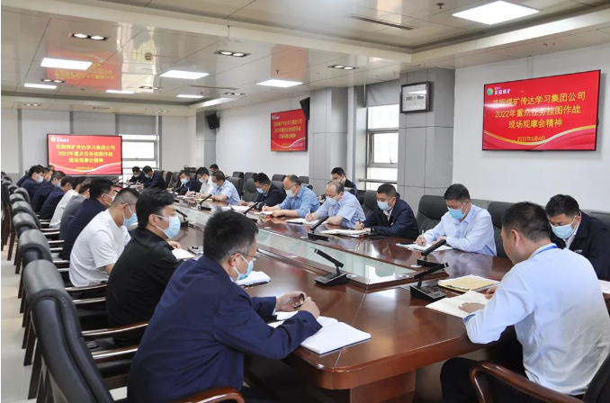 1651743378222476.png 微信截图_20220505173328.png