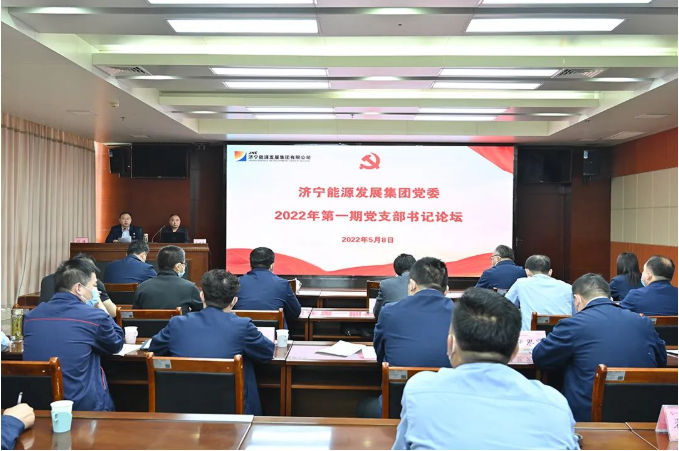 1652143883344971.png 微信截图_20220510084945.png